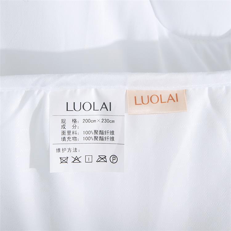 罗莱七孔云柔冬被-3.jpg