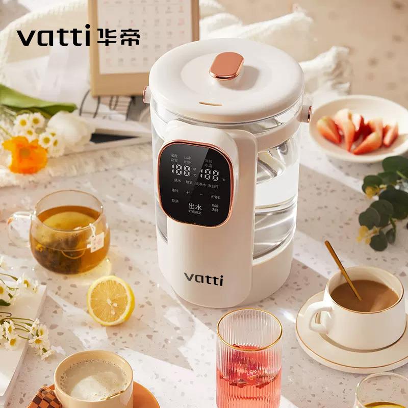 华帝电水瓶 (3).jpg