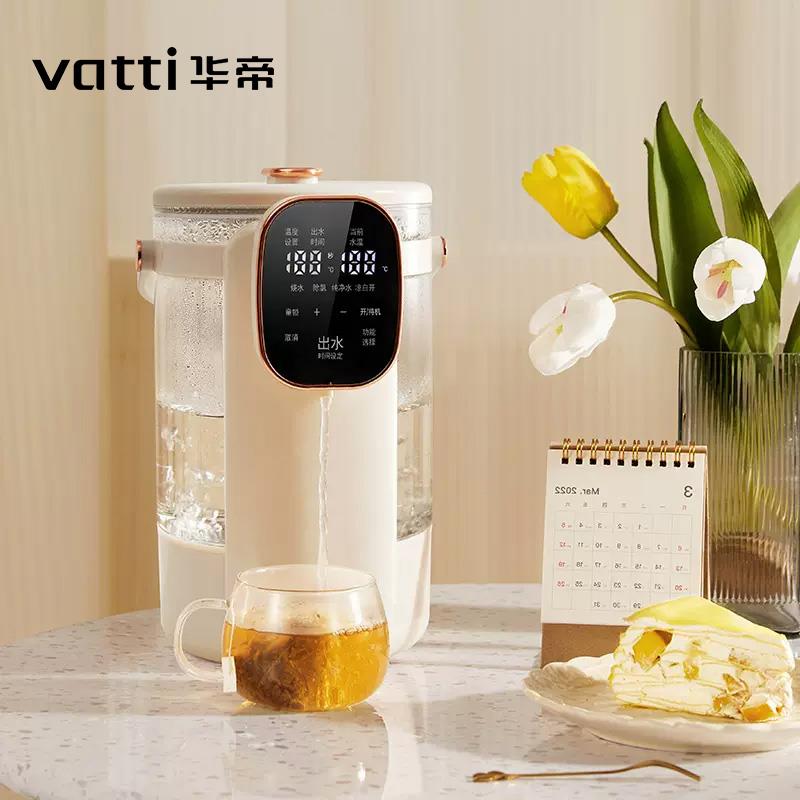 华帝电水瓶 (2).jpg