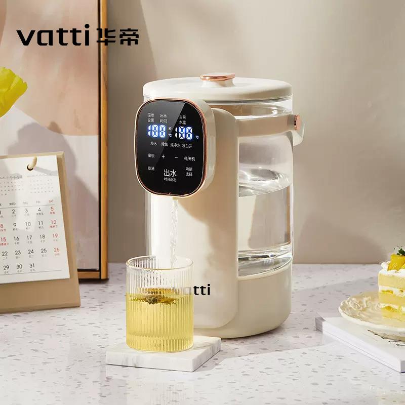 华帝电水瓶 (4).jpg