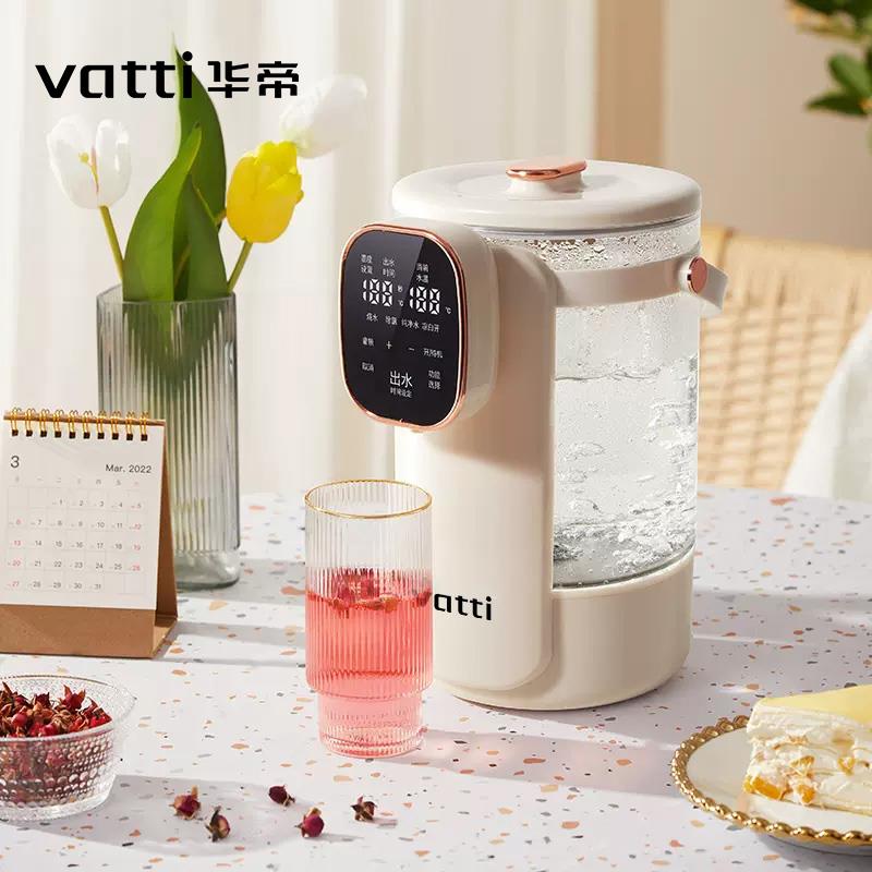 华帝电水瓶 (5).jpg