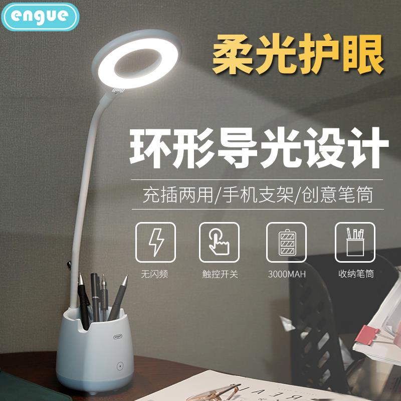 EG-599主图 (5).jpg